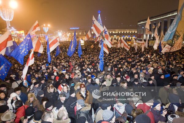 Акция протеста белорусской оппозиции