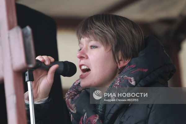 Евгения Чирикова
