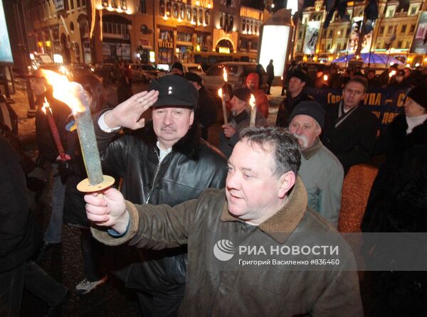 Факельное шествие националистов в честь дня рождения Бандеры