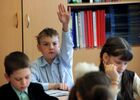 Учащиеся гимназии №2 во Владивостоке