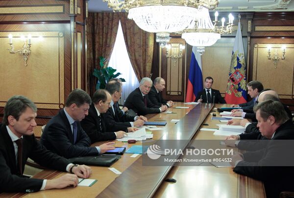 Дмитрий Медведев провел заседание Совета безопасности РФ