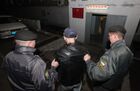 Работа патрульно-постовой службы УВД по городу Владивостоку