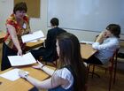 Единый государственный экзамен по русскому языку в Москве
