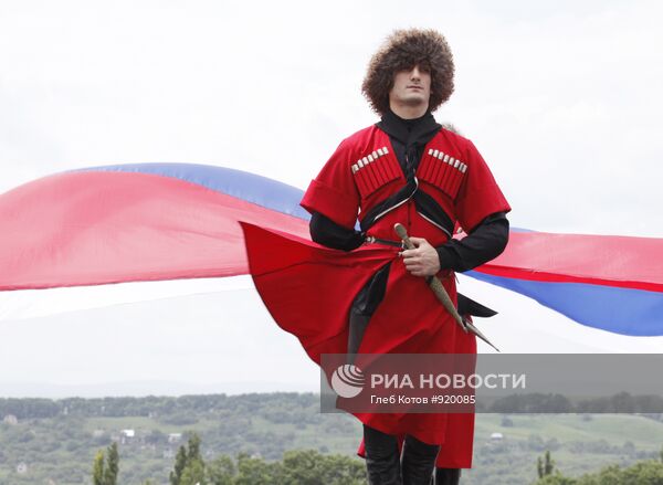 Фестиваль Дружбы народов Северного Кавказа в Пятигорске