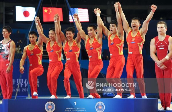 Спортивная гимнастика. Чемпионат мира. Шестой день