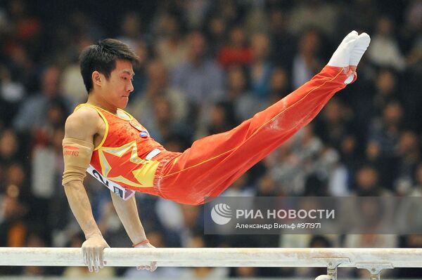 Спортивная гимнастика. Чемпионат мира. Шестой день