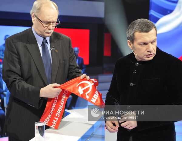 Дебаты между партиями КПРФ и "Яблоко"