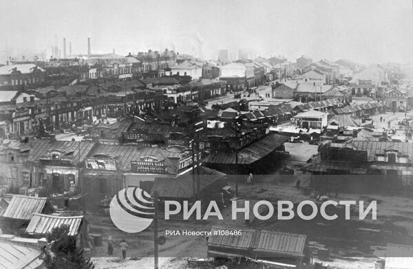 ЮЗОВКА ШАХТЕРСКИЙ ПОСЕЛОК