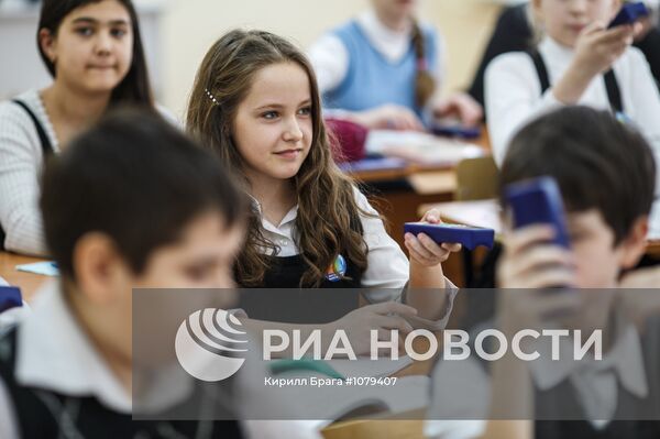 Интерактивная школа в Волгограде