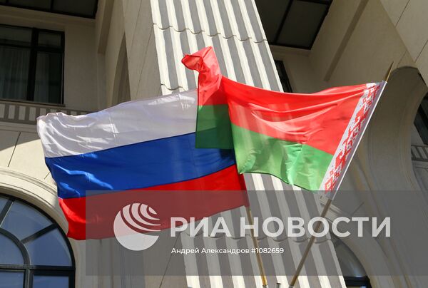 Концерт в честь Дня единения народов России и Белоруссии