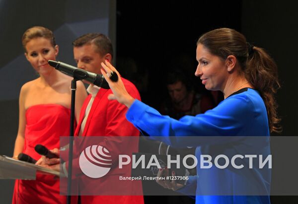 Вручение премии "Сделано в России" проекта "Сноб"
