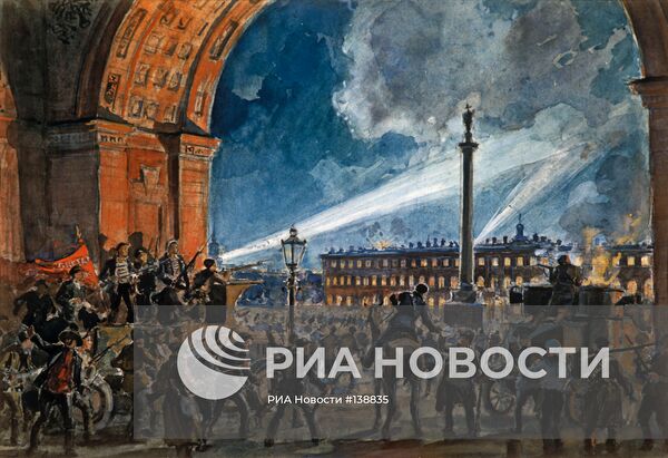 Репродукция картины Г.Савицкого "Штурм Зимнего дворца"