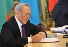 Н.Назарбаев на заседании ЕврАзЭС