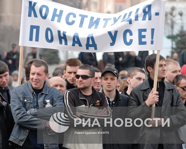 СТОРОННИКИ В.ЯНУКОВИЧА