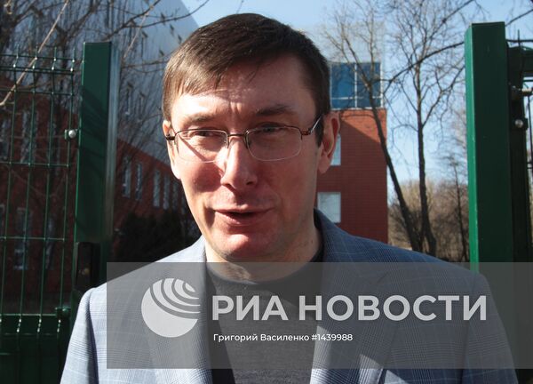 Юрий Луценко прошел обследование в одной из клиник Киева