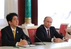 Российско-японские переговоры в Кремле