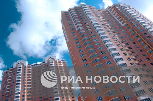Строительство жилья в Московской области