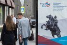 Санкт-Петербург накануне саммита G20