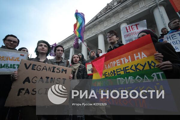 "Марш против ненависти" в Санкт-Петербурге