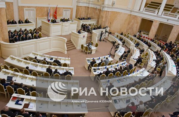 Ежегодное послание губернатора Санкт-Петербурга Законодательному Собранию