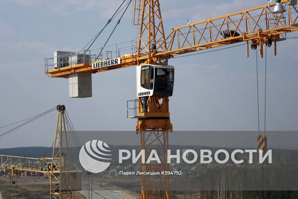 Строительство микрорайона "Академический" в Екатеринбурге