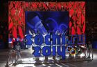 Презентация нового логотипа Олимпийских Зимних Игр-2014