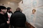 Избирательный участок в Москве