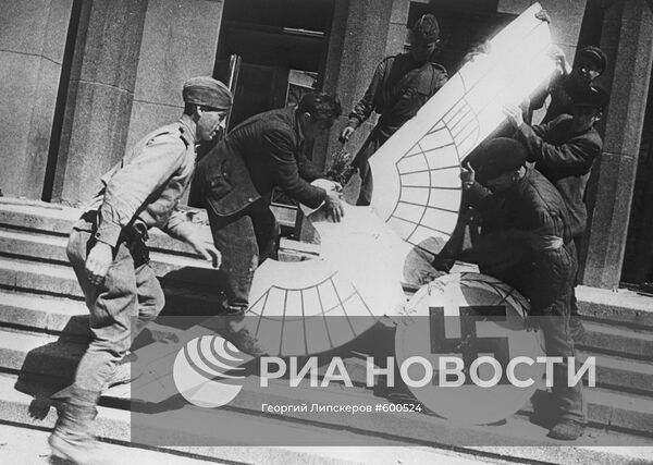 Великая Отечественная война 1941-1945 годов