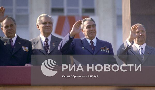 Празднование 50-летие образования Молдавской ССР