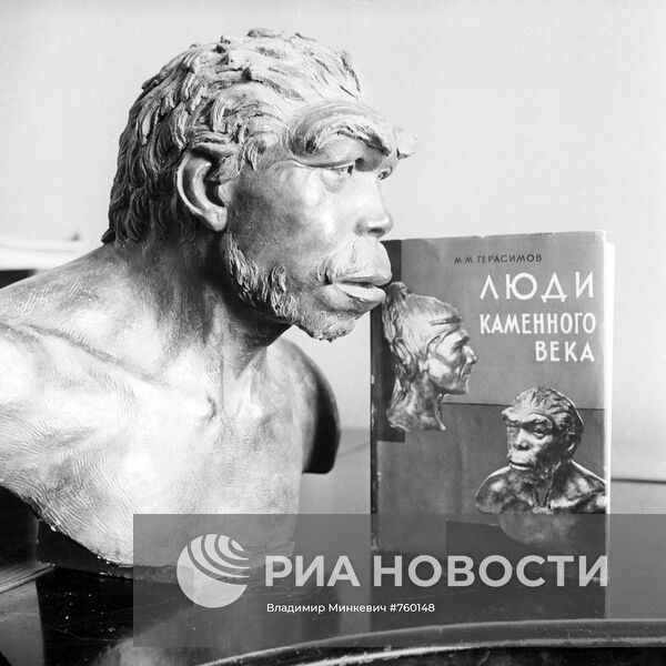 Скульптурный портрет неандертальца