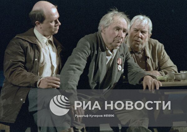 ЛЕБЕДЕВ