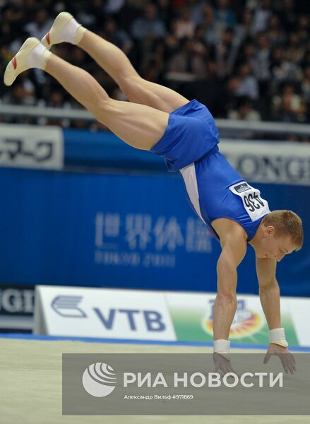 Спортивная гимнастика. Чемпионат мира. Шестой день