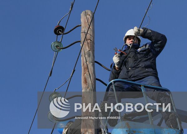Работа компании "Омскэнерго"