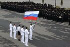 Церемония принятия в кадеты воспитанников Севастопольского филиала Нахимовского училища
