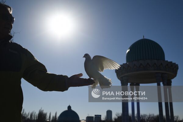 Города Мира. Ташкент