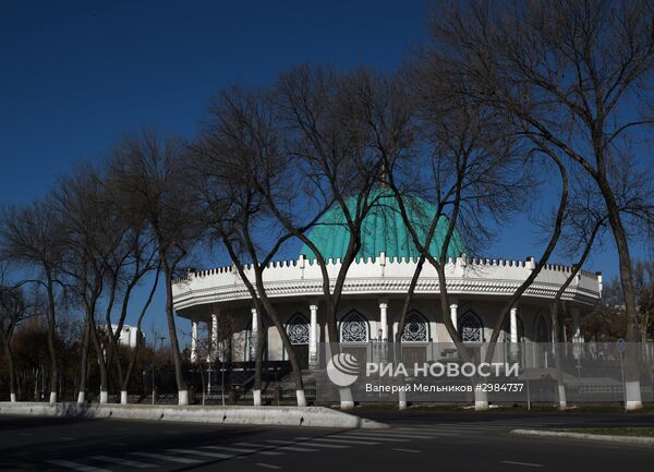 Города Мира. Ташкент