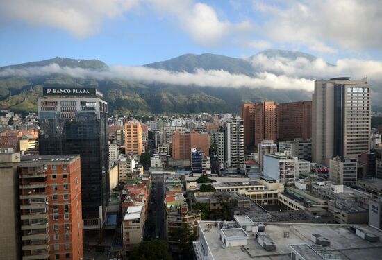Города мира. Каракас