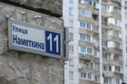 Силовики обезвредили взрывное устройство в многоэтажке на юго-западе Москвы