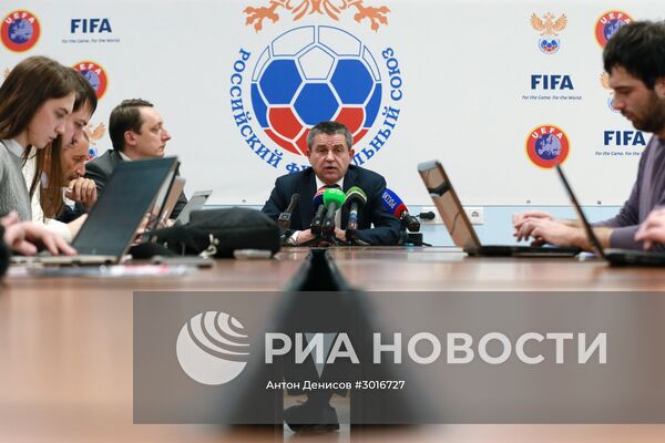 Заседание Комитета по безопасности и работе с болельщиками РФС