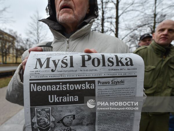 Митинг в Варшаве против возросшего числа украинских мигрантов