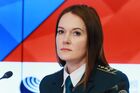 Начальник шереметьевской таможни