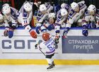 Чествование ХК СКА - обладателя Кубка Гагарина КХЛ