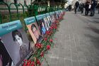 Акция памяти в Москве по погибшим в Одессе 2 мая 2014 года
