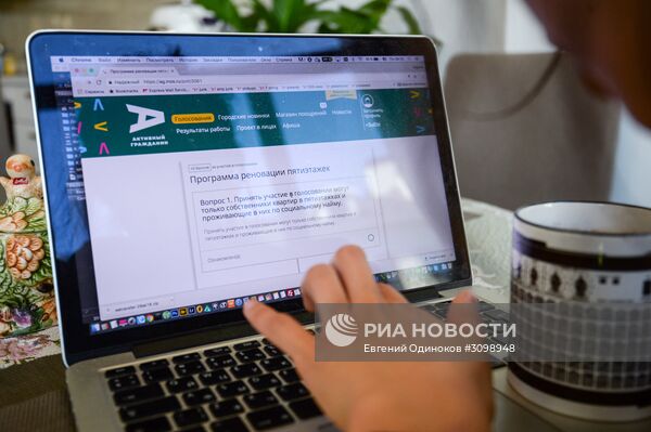 Голосование по программе реновации жилья