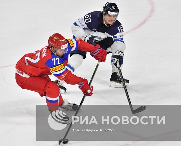 Хоккей. Чемпионат мира. Матч за третье место