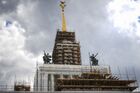 Павильон №1 "Центральный" во время работ по реконструкции ВДНХ. Место: Россия, Москва. Автор: Владимир Астапкович. Реконструкция ВДНХ