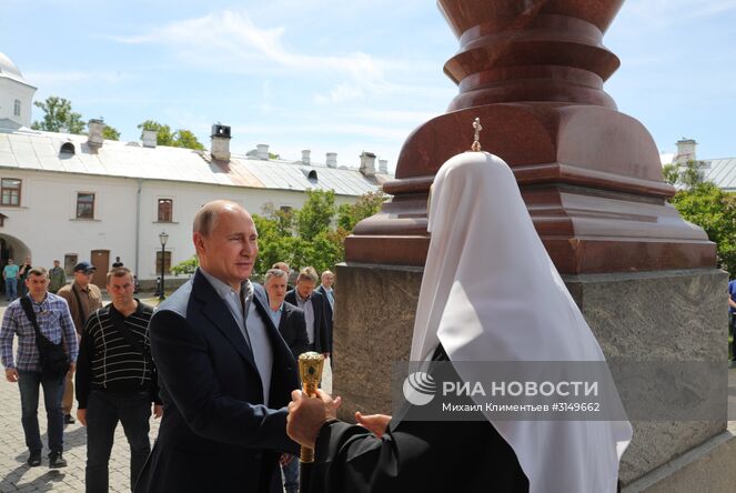Рабочая поездка президента РФ В. Путина в Республику Карелия (Валаам)