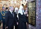 30 июля 2017. Президент РФ Владимир Путин во время посещения в День Военно-морского флота ставропигиального Никольского Морского собора в Кронштадте. Слева - министр обороны РФ генерал армии Сергей Шойгу. Справа налево - патриарх Московский и Всея Руси Кирилл и митрополит Санкт-Петербургский и Ладожский Варсонофий. Место: Россия, Санкт-Петербург. Автор: Алексей Никольский/РИА Новости. Президент РФ В. Путин принимает участие в торжествах по случаю Дня ВМФ РФ
