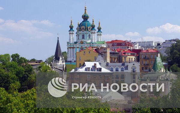 Города мира. Киев