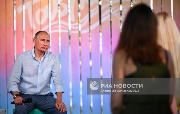 Рабочая поездка президента РФ В. Путина в Крым